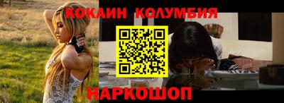 прущие крисы Рязань