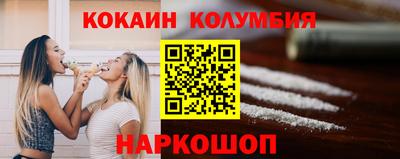 скорость Рузаевка
