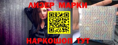 скорость Рузаевка