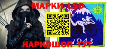 прущие крисы Рязань