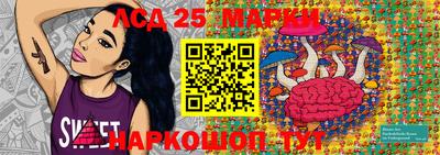 прущие крисы Рязань