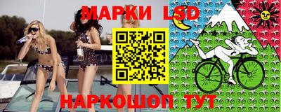 прущие крисы Рязань