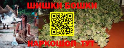 прущие крисы Рязань
