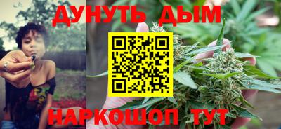 прущие крисы Рязань