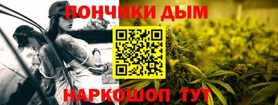 прущие крисы Рязань