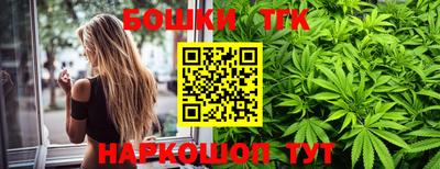 скорость Рузаевка