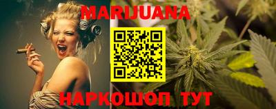 прущие грибы Рыбинск