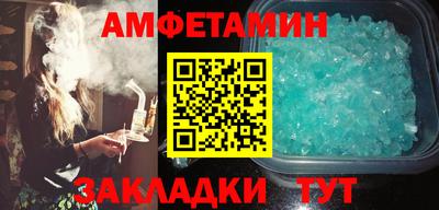 прущие крисы Рязань