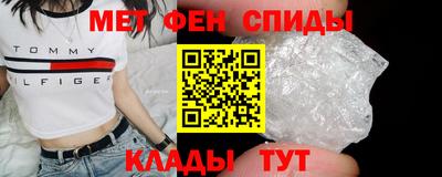 прущие грибы Рыбинск