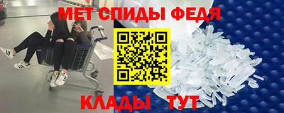 скорость Рузаевка