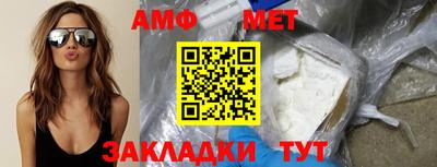 прущие крисы Рязань