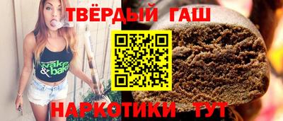 скорость Рузаевка