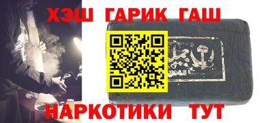 скорость Рузаевка