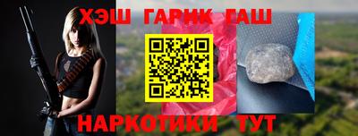 скорость Рузаевка